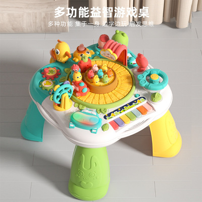 儿童多功能游戏桌音乐早教机小火车幼儿宝宝益智学习玩具台