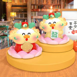 饰品创意树脂工艺品 卡通蛇年桌面小摆件财神胖胖龙居家客厅装