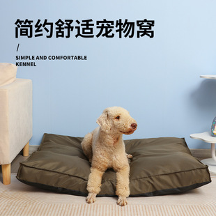 睡垫猫窝四季 宠物窝防水可拆洗小狗狗中大小型犬春夏季 狗垫子