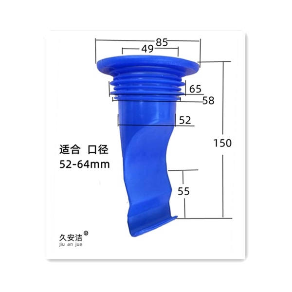 老式地漏圆形硅胶加长内芯断层错位延长管防臭防虫通用神器