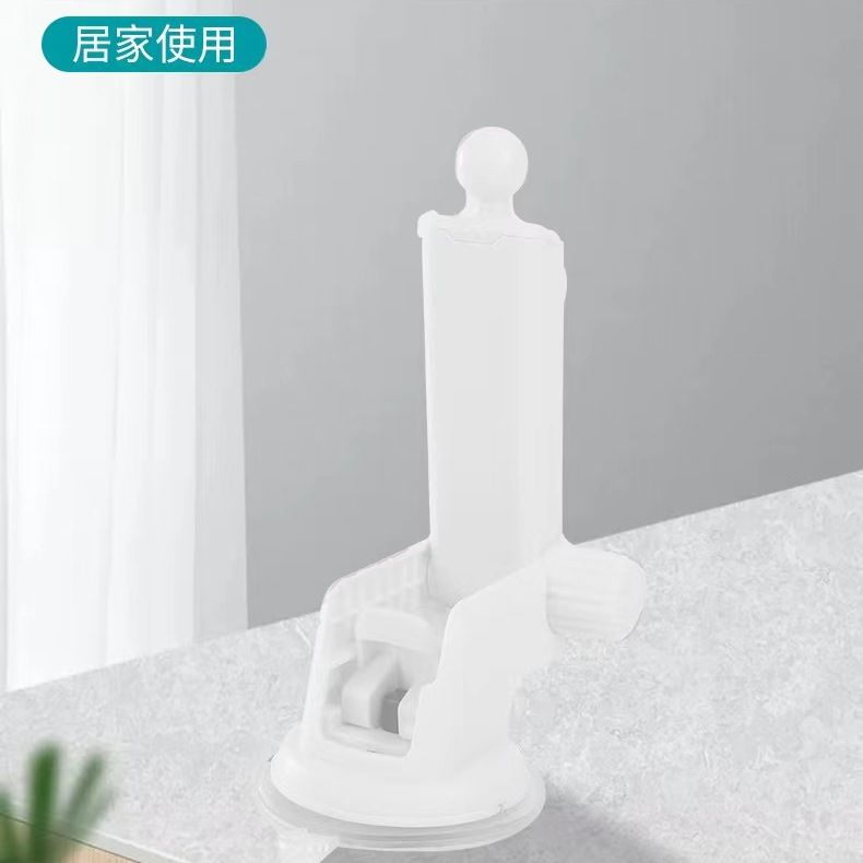 2024新款风扇支架配件万能旋转加粗稳定防摔懒人通用固定支架