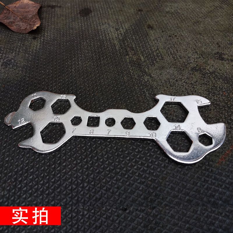 万能多孔梅花扳手自行车日常检修拆装通用工具