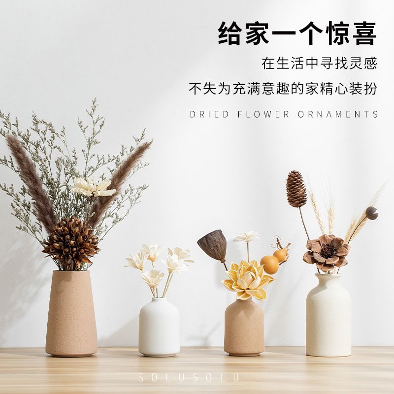 原木风花瓶干花摆件客厅茶几玄关电视柜家居装饰轻奢软装插花摆设