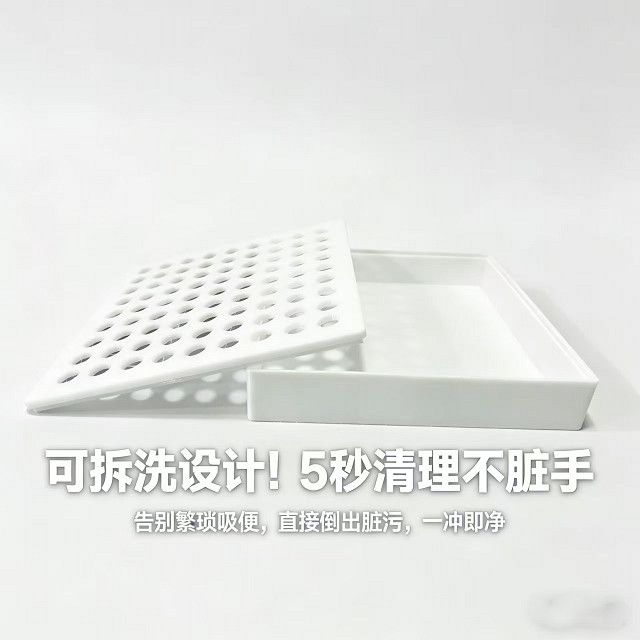 鱼缸龟缸粪便收集过滤器懒人水族水质净化底滤用具