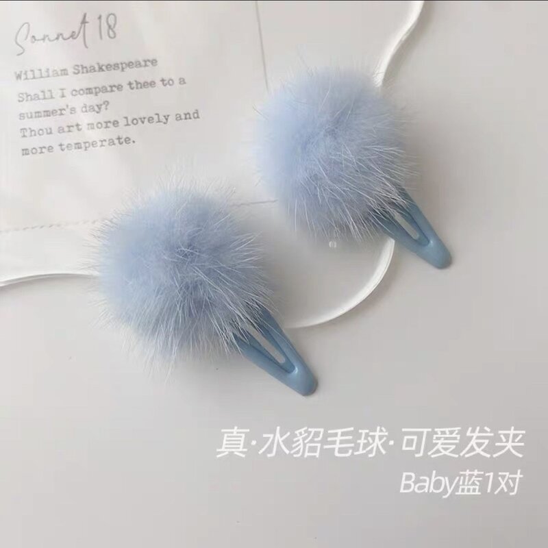 毛绒水貂毛球发卡秋冬款可爱刘海夹少女心边夹毛茸茸夹子女头饰
