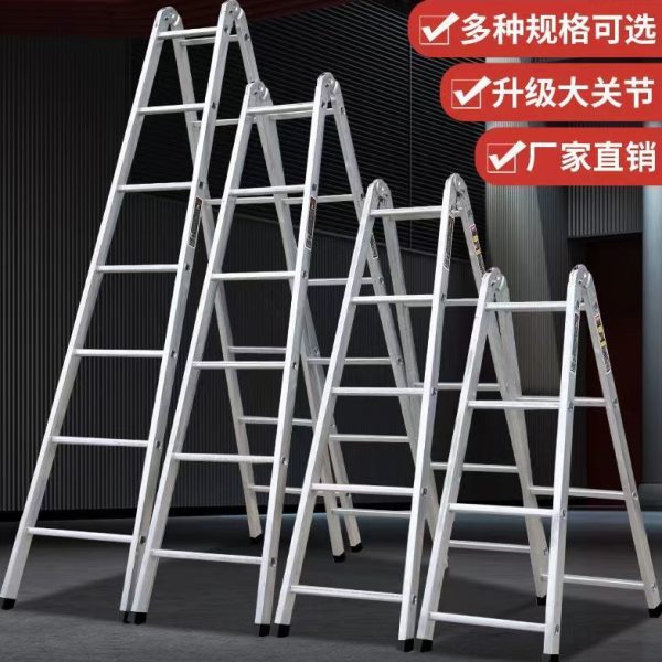 加厚防滑移动阁楼攀爬扶梯工程梯折叠梯钢管梯子家用人字梯铁梯