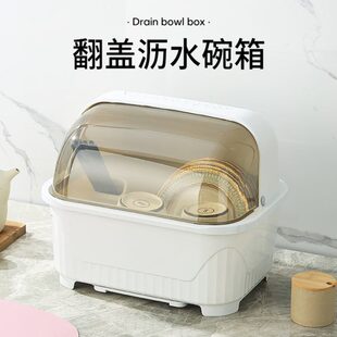 放柜家用碗置物架碟碗架神器塑料碗收纳柜餐具厨房碗筷收纳盒沥水