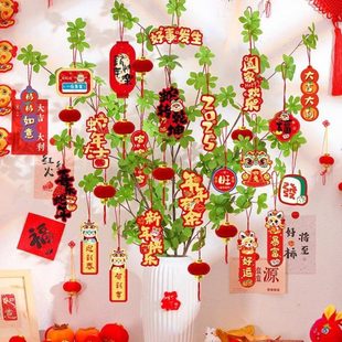 绿植盆栽挂饰年挂饰装 盆景2025上 饰春节吊年小饰品灯笼卡过植物