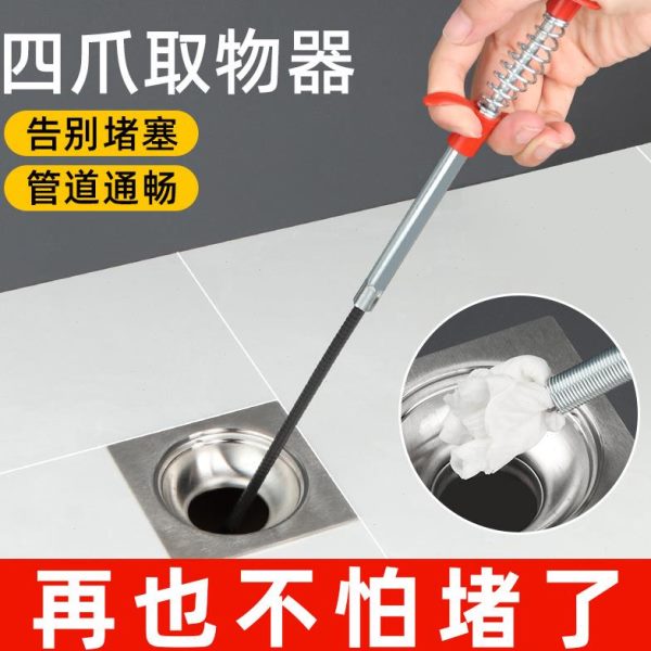 工具厕所簧软地漏神器过马桶下弯弹簧污水的管道疏通器捅专用堵塞