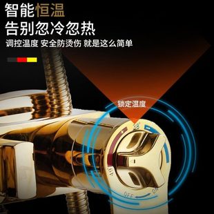 淋W金色淋浴花洒套装 增压浴喷头浴室恒温暗装 卫生间卫浴