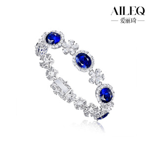 五蓝花瓣款 AILEQ 时尚 皇家蓝气质经典 高档首饰 925银合成宝石手链