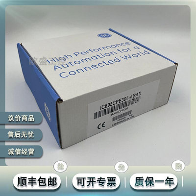 GE/发那科 IC695CPE305 IC695CPE310 全新原装