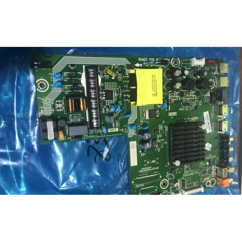 原装海信H32E5A/HZ32A65E主板RSAG7.820.8391  232739 241437 电子元器件市场 PCB电路板/印刷线路板 原图主图