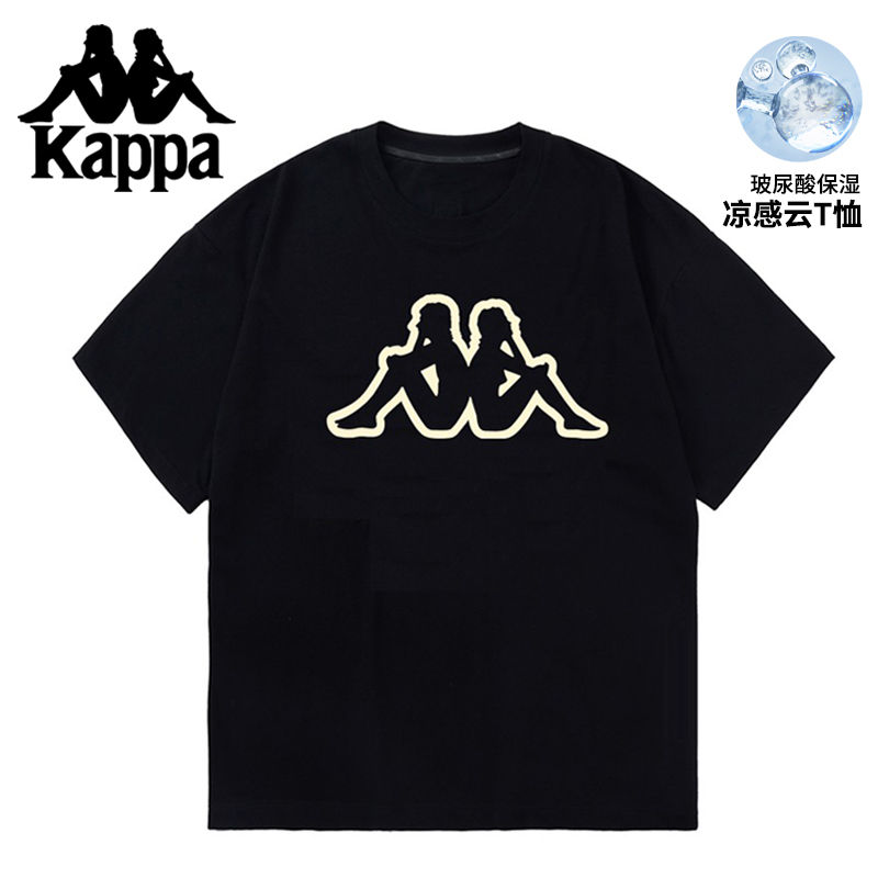 店铺短袖KappaT恤男女款