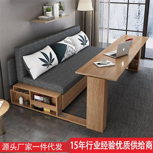 2023新款沙发床两用实木可折叠坐卧简易推拉储物客厅小户型双人多
