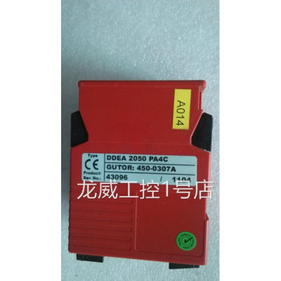 拍前议价原装DDEA 2050 PA4C 450-0307A DDEA DC EARTH-LEAKAGE工