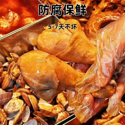 酱卤肉类熟食肉制品防腐剂保鲜剂山梨酸钾腊肠防霉防臭食品级专用