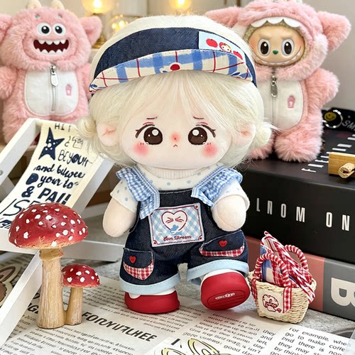 新品20cm娃衣公仔服装可爱