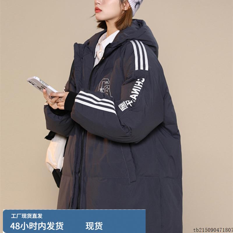 90白鸭绒羽绒服女国潮情侣装小众设计感冬季超厚御寒保暖羽绒外套