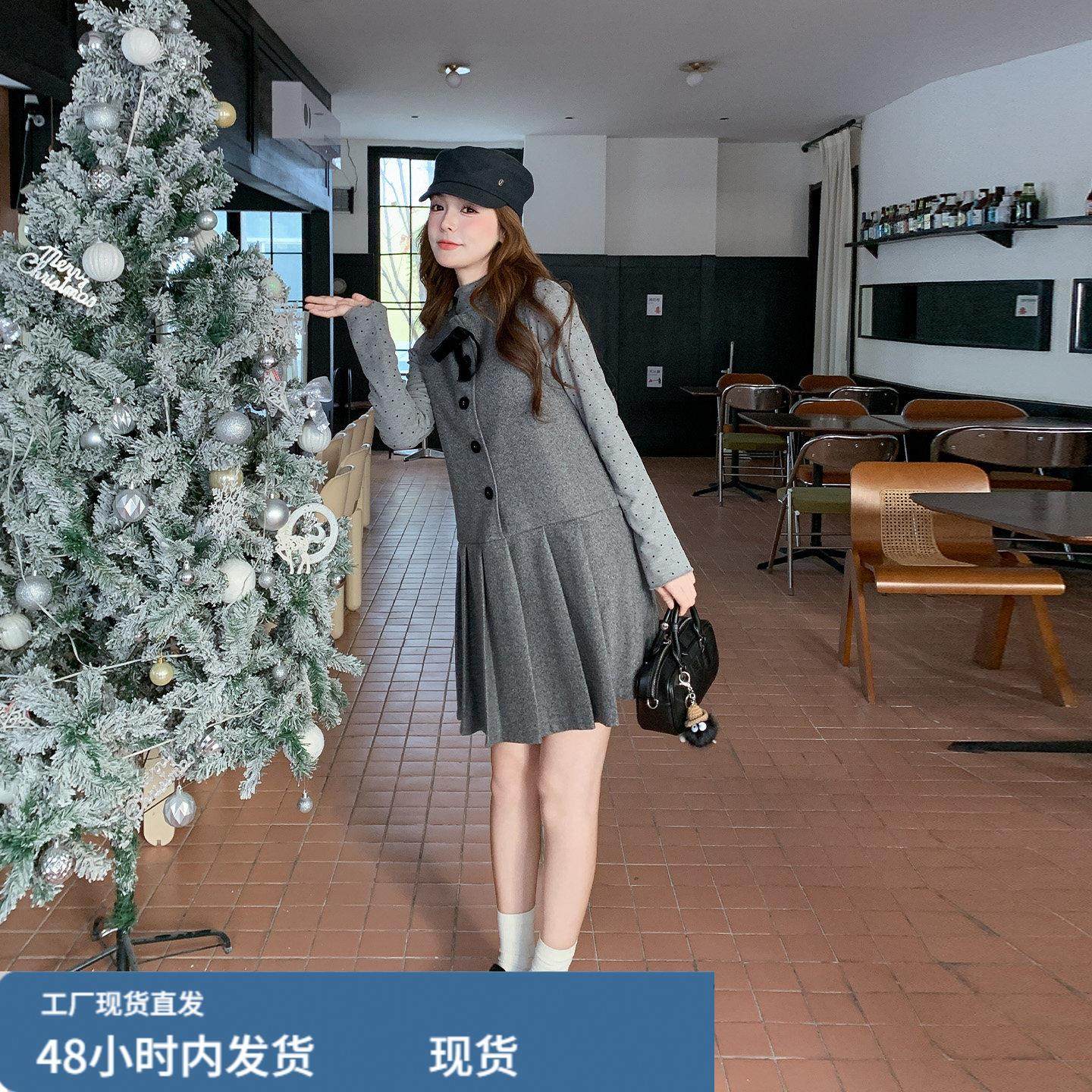 灰色小香风洋装打底衫套装2025新款女冬春超火百褶背心裙两件套,孕妇装/孕产妇用品/营养,套装,淘宝优惠券,粉丝福利购,淘宝优惠卷