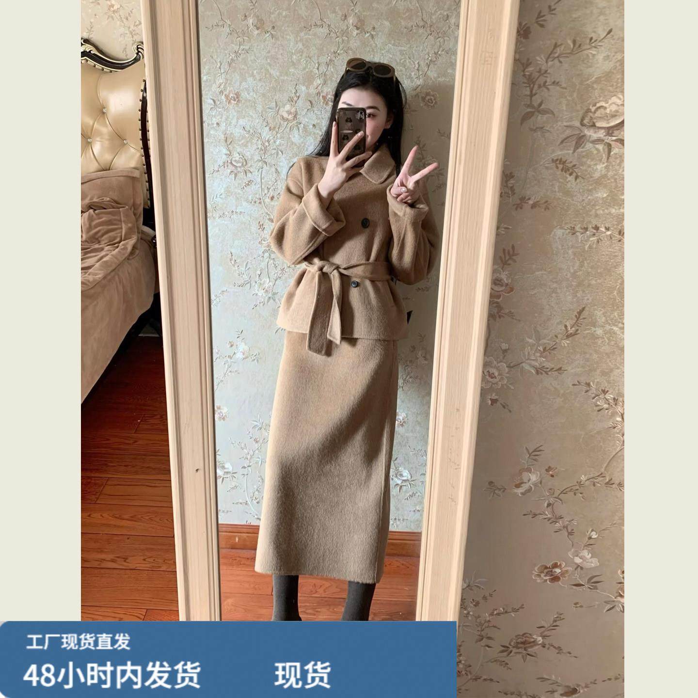 韩系通勤风驼色毛呢套装女秋冬季小个子短外套高腰半身裙两件套,运动/瑜伽/健身/球迷用品,广场舞套装,淘宝优惠券,粉丝福利购,淘宝优惠卷