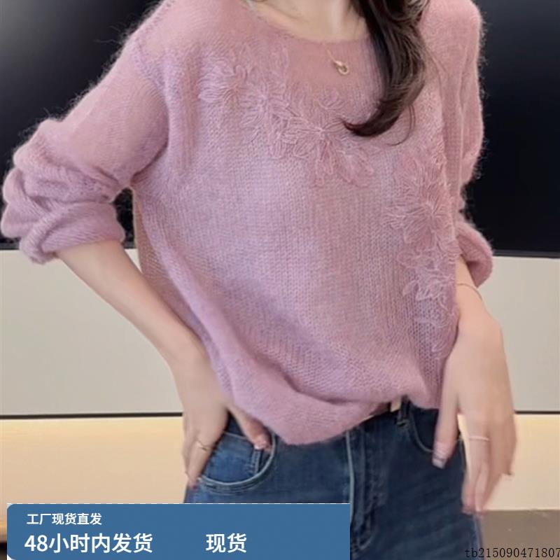 立体花朵圆领长袖针织衫女2025新款减龄百搭设计感软糯毛衣上衣