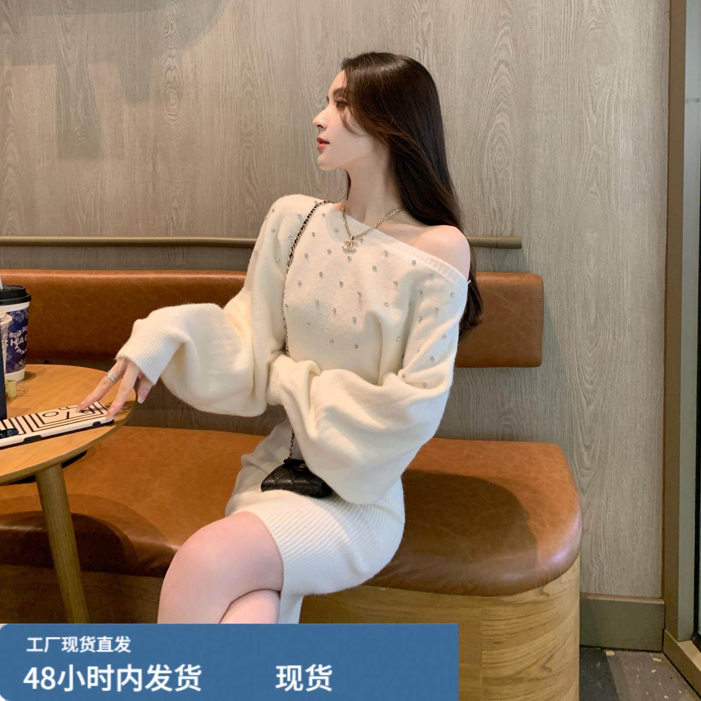 小香风针织斜肩连衣裙女2025秋冬显瘦气质名媛包裙收腰中长款裙子,运动/瑜伽/健身/球迷用品,瑜伽短裙,淘宝优惠券,粉丝福利购,淘宝优惠卷