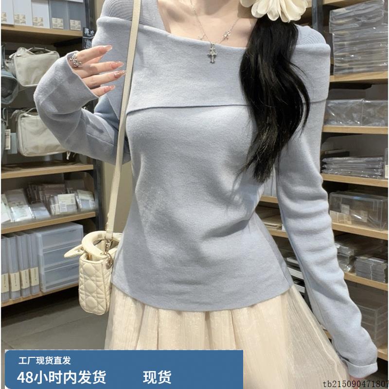 韩版纯欲一字肩设计感百搭针织衫女秋季新款长袖高级别致小众上衣