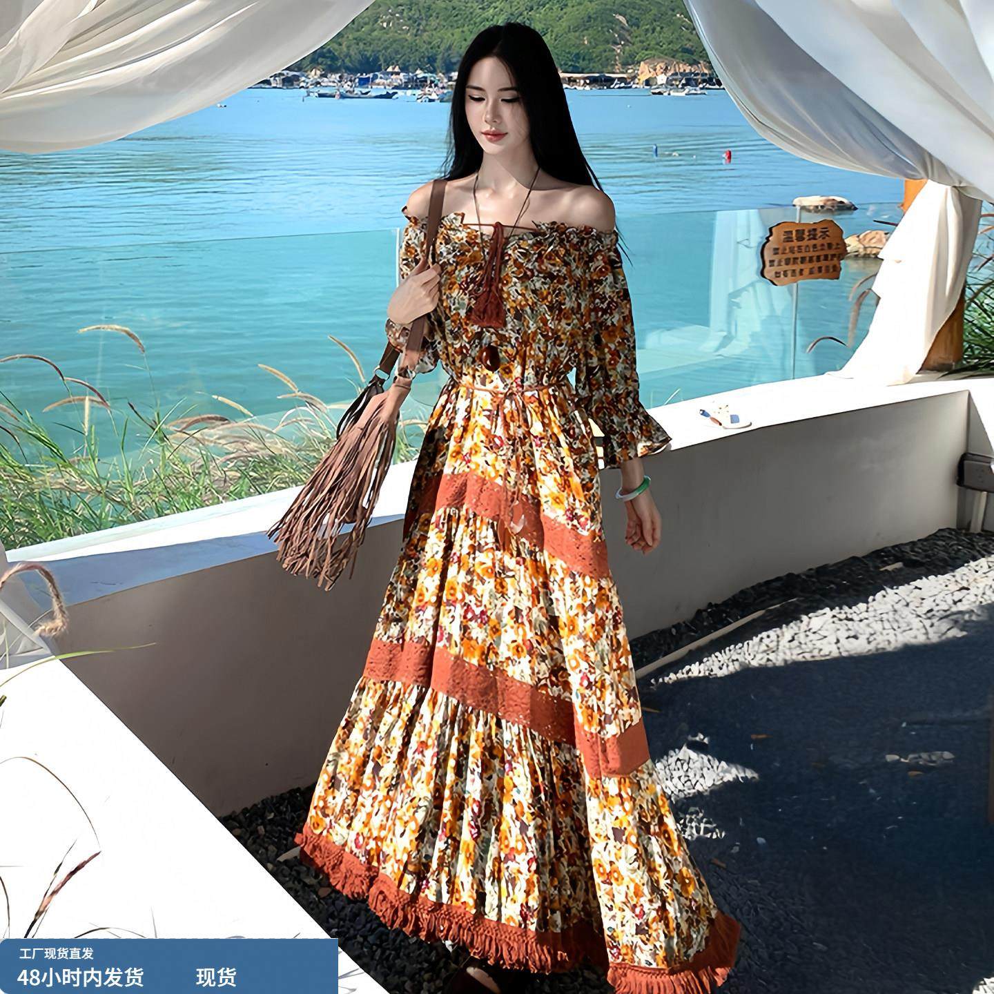 海边度假风法式碎花一字肩收腰长裙复古波西米亚流苏连衣裙26春季