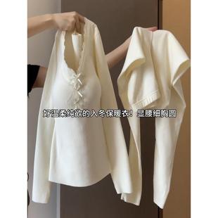 v领蕾丝花边带胸垫打底衫女白色加绒保暖秋裤巨好看的两件套冬装