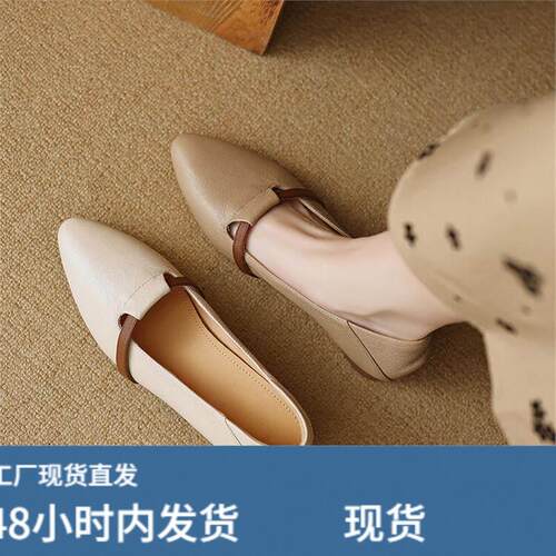 真皮包鞋女2026新款春秋粗跟尖头浅口软皮豆豆鞋子百搭舒适小皮鞋