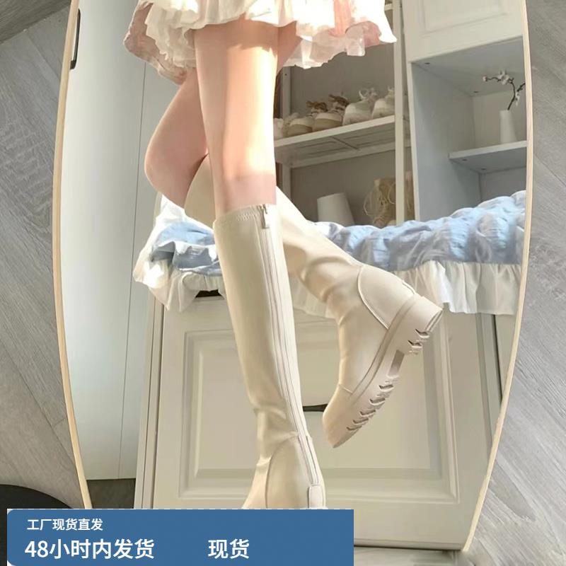 小个子长筒靴 内增高女鞋8cm增高瘦腿白色长筒靴小码厚底