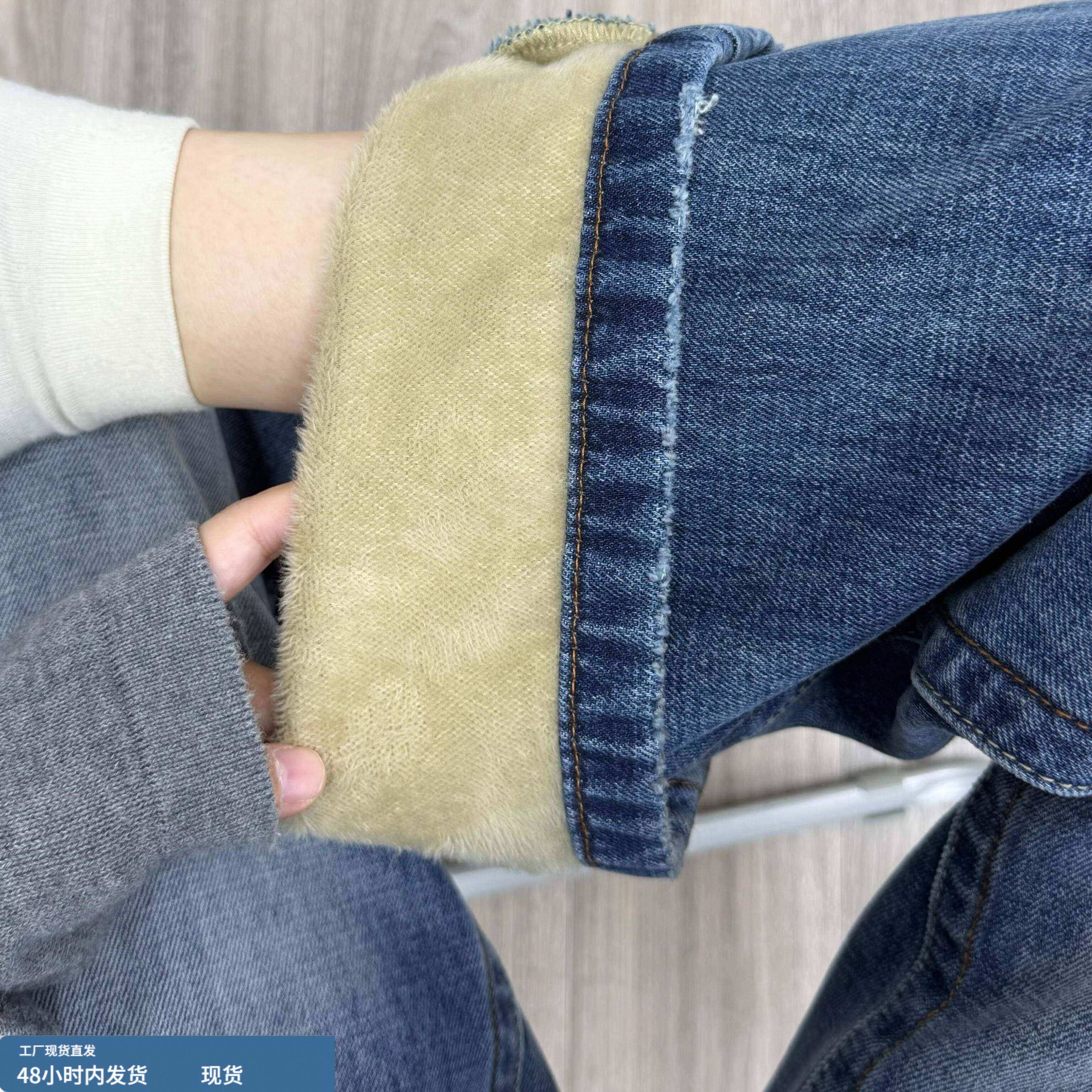 复古蓝加绒加厚微喇裤阔腿牛仔裤女秋冬新款设计感中低腰垂感裤子,孕妇装/孕产妇用品/营养,套装,淘宝优惠券,粉丝福利购,淘宝优惠卷