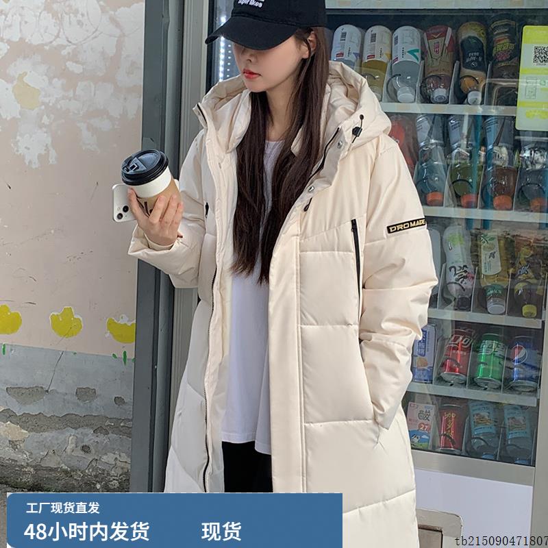 羽绒棉服女冬季新款超厚长款情侣黑色东北极寒抗风中长款棉衣外套