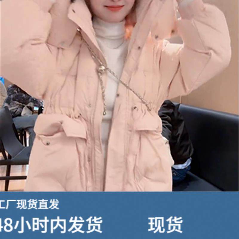 歐貨高級感收腰顯瘦連帽羽絨棉服女冬季寬鬆休閒過膝保暖顯瘦外套,运动/瑜伽/健身/球迷用品,广场舞套装,淘宝优惠券,粉丝福利购,淘宝优惠卷