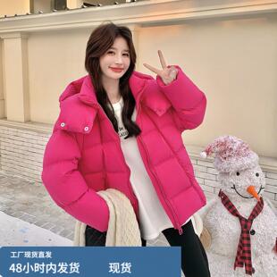 玫粉色连帽泡芙羽绒服女短款2025冬学院风俏皮减龄宽松面包服外套