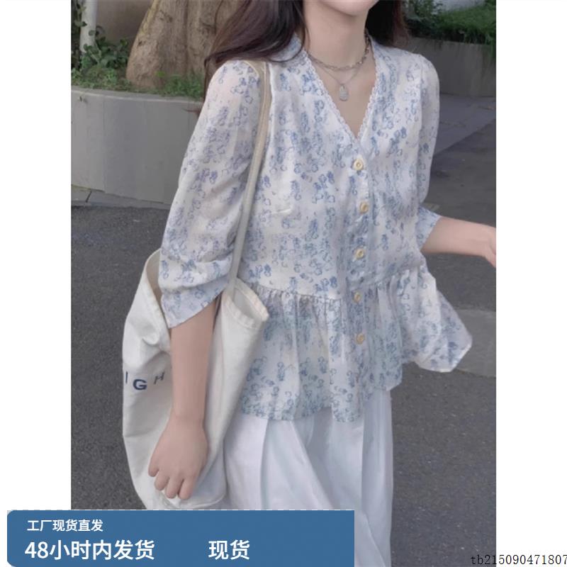 奥莱折扣店清仓撤柜碎花雪纺显瘦娃娃衫女初秋法式温柔七分袖衬衫