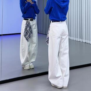 白色垂感弯刀牛仔裤女2025冬天新款加厚加绒小个子超好看阔腿裤子