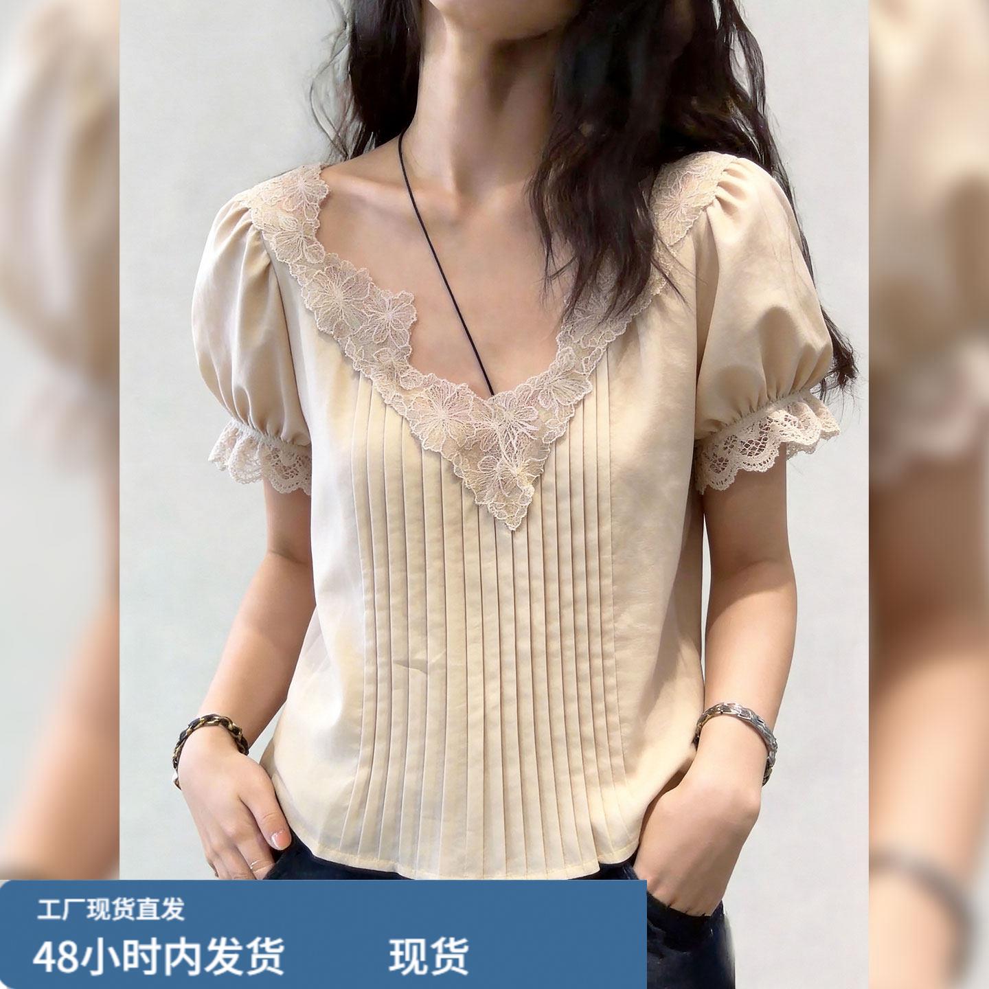 时尚高级感V领蕾丝泡泡袖上衣女杏色修身套头衫休闲日常通勤女装