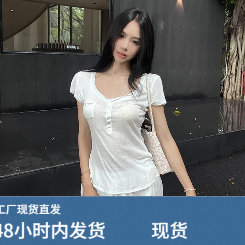 白色口袋修身显瘦正肩短袖t恤女夏季微透视薄款纯欲风韩系上衣杏