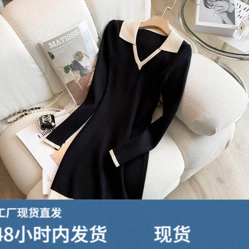 秋冬季polo领长袖针织连衣裙修身打底裙直筒外穿毛衣女打底T恤裙,运动/瑜伽/健身/球迷用品,瑜伽短裙,淘宝优惠券,粉丝福利购,淘宝优惠卷