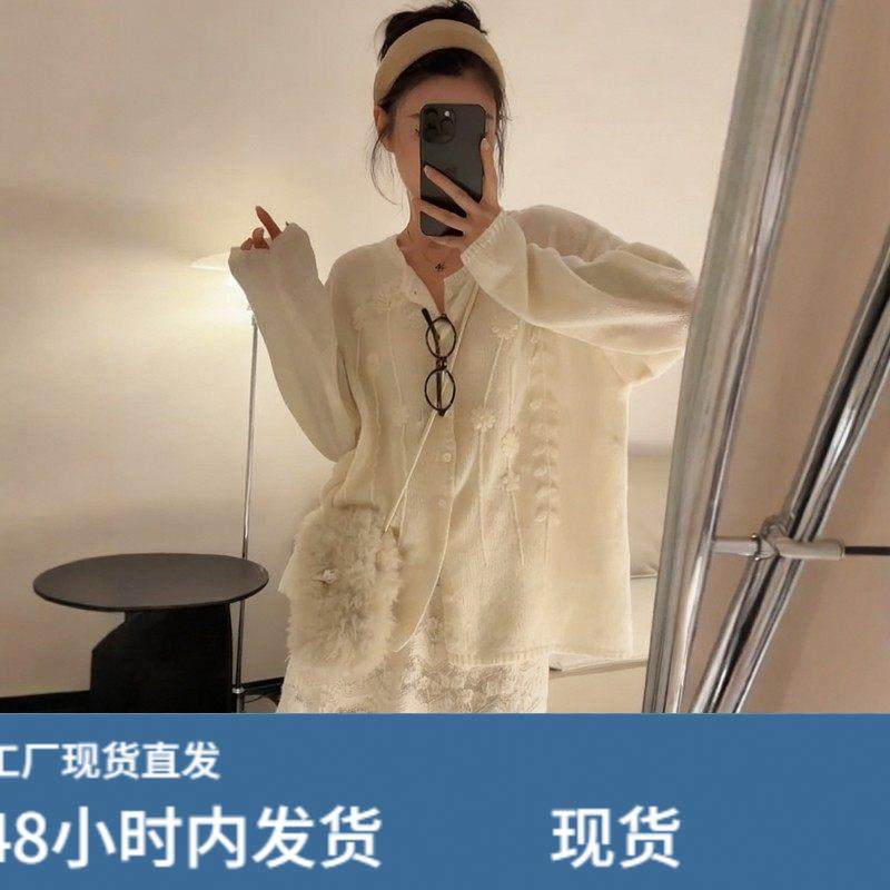韩系钩花奶呼呼长袖圆领针织开衫女秋冬气质温柔宽松软糯毛衣外套,女装/女士精品,羊绒衫,淘宝优惠券,粉丝福利购,淘宝优惠卷