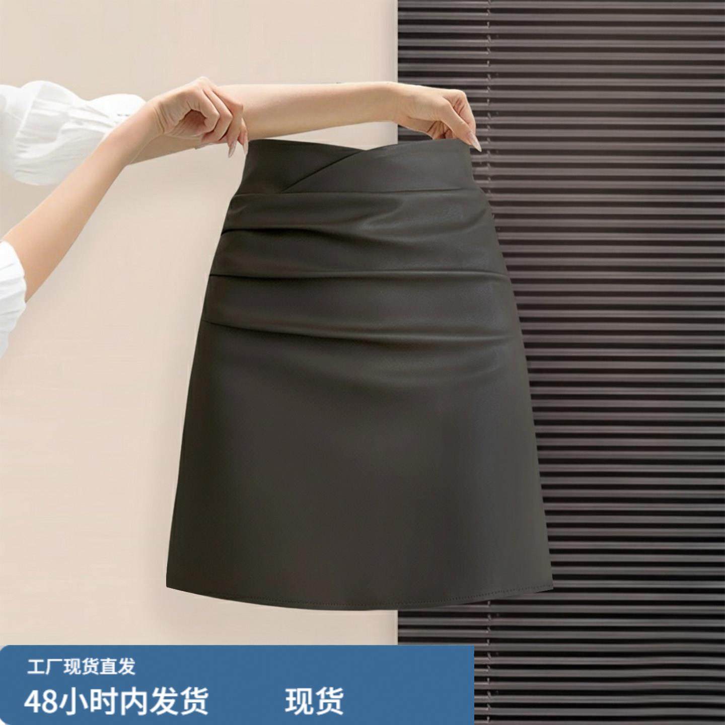 大码咖啡色皮裙半身短裙女冬季巨好看的胖mm高腰显瘦a字包臀半裙,运动/瑜伽/健身/球迷用品,瑜伽短裙,淘宝优惠券,粉丝福利购,淘宝优惠卷