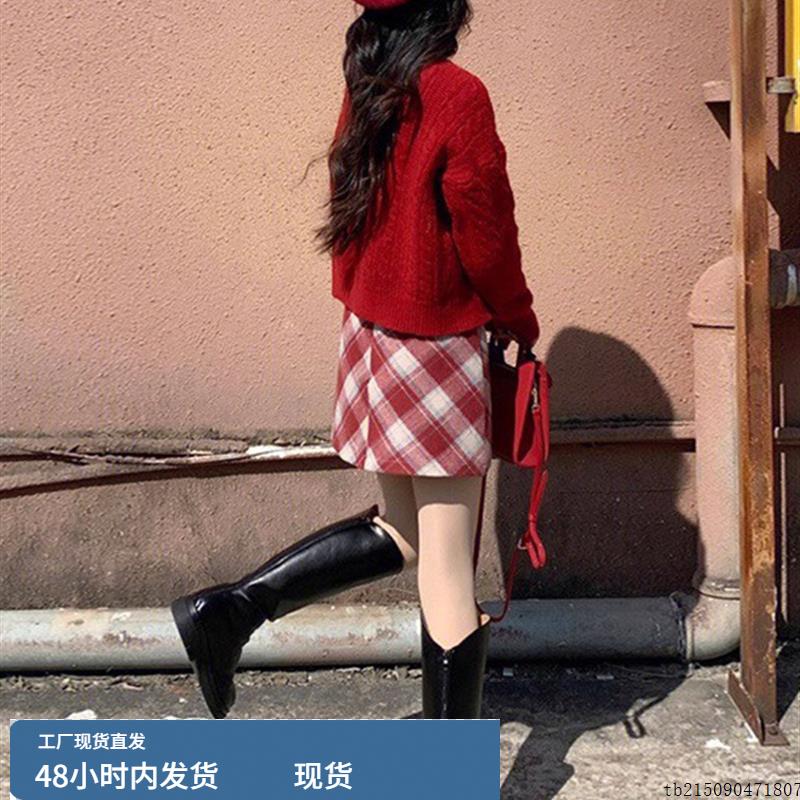 早秋2025年法式复古小香风毛衣外套女高级感红色毛衣格纹半身短裙