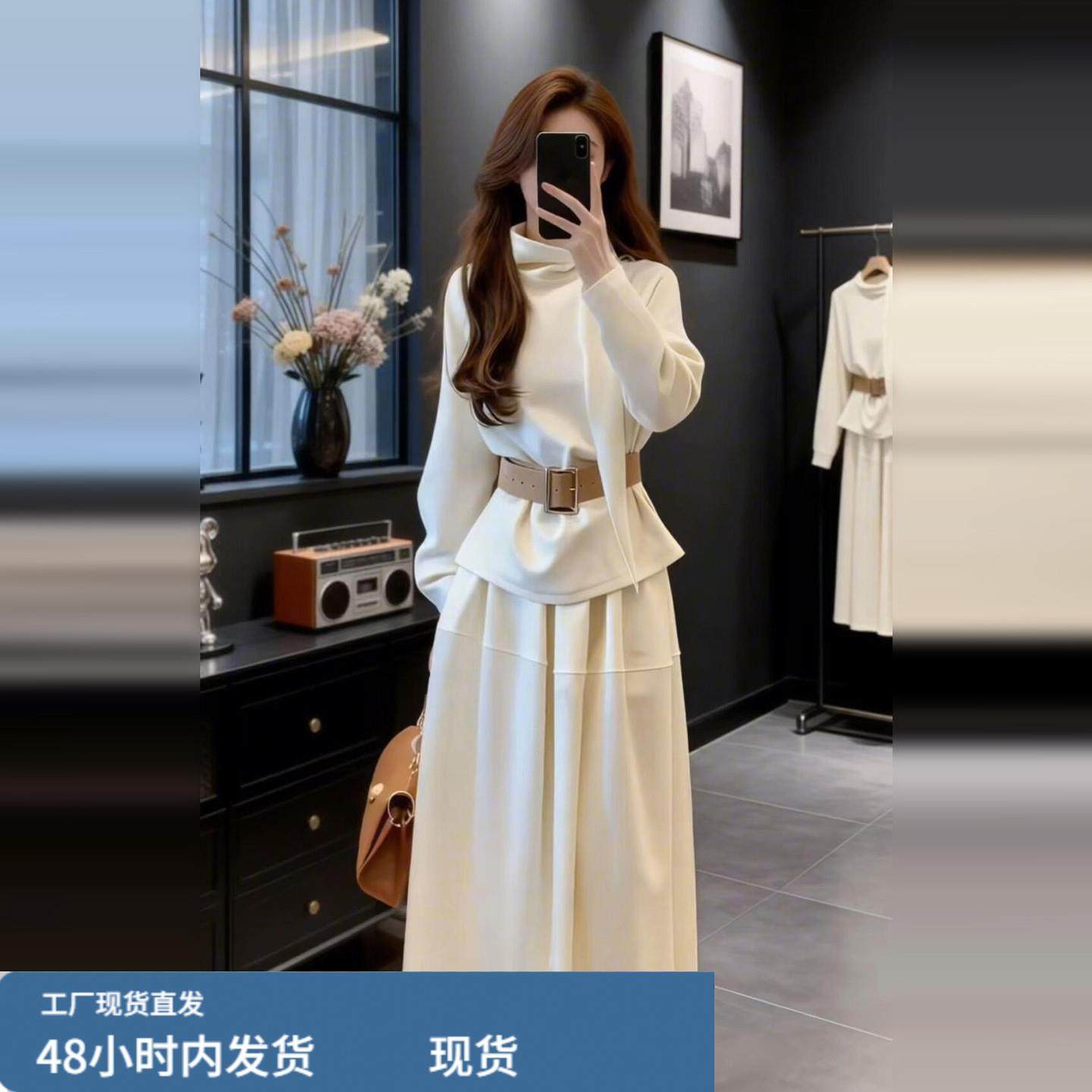 富家千金風高領針織毛衣洋裝子女秋冬2026新款小香風穿搭一整套,运动/瑜伽/健身/球迷用品,瑜伽短裙,淘宝优惠券,粉丝福利购,淘宝优惠卷