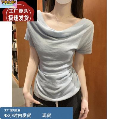 设计感小众一字肩荡领短袖t恤女夏季修身显瘦收腰薄款针织衫上衣