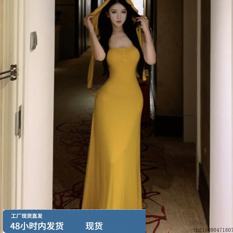 温柔气质高级感吊带包臀连衣长裙女秋外搭针织长袖开衫外套两件套