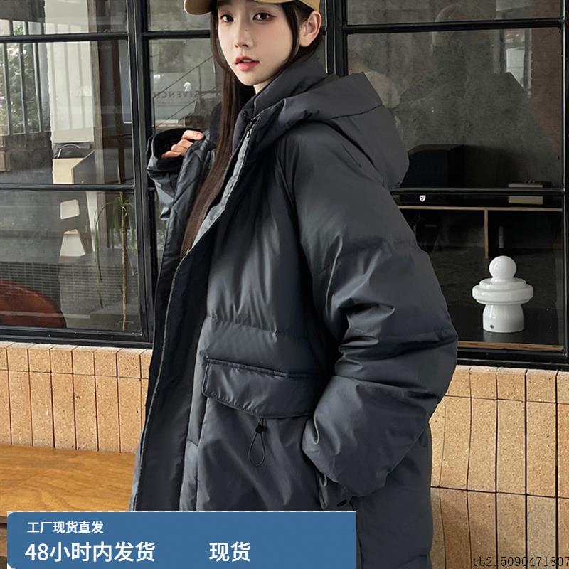 连帽羽绒服女中长款冬季潮牌宽松加绒加厚保暖防寒白鸭绒冬装外套
