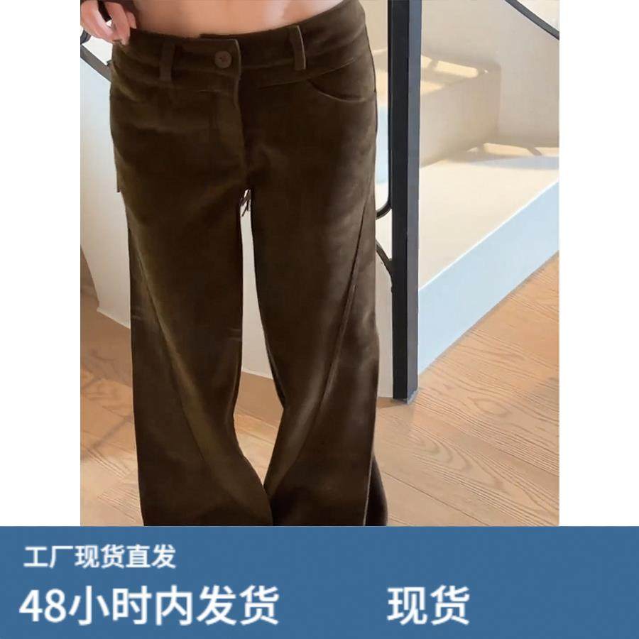 大尺码胖mm美式复古阔腿牛仔裤2026超火冬季高腰宽松显瘦休闲长裤,孕妇装/孕产妇用品/营养,套装,淘宝优惠券,粉丝福利购,淘宝优惠卷