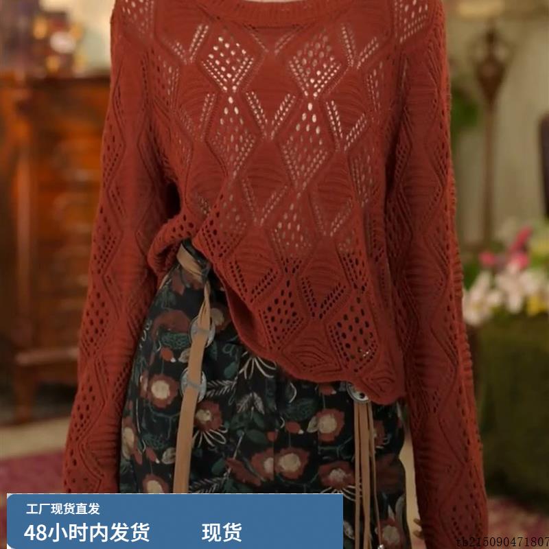 覆古港风橘红色镂空针织衫女2025秋季夏季圆领宽松减龄百搭上衣女